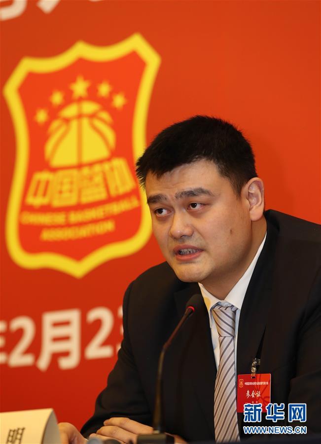 种职业精神