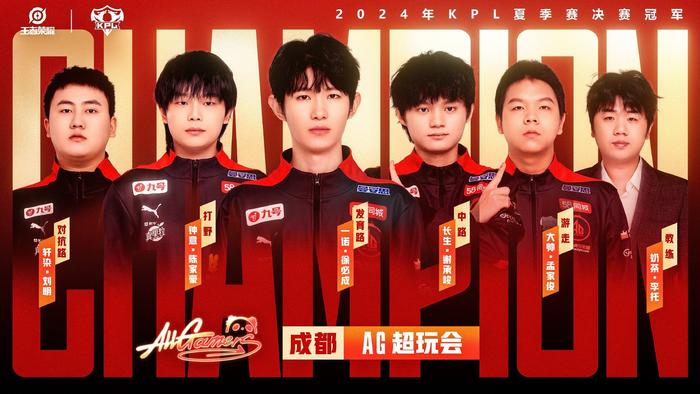 使得这次攻