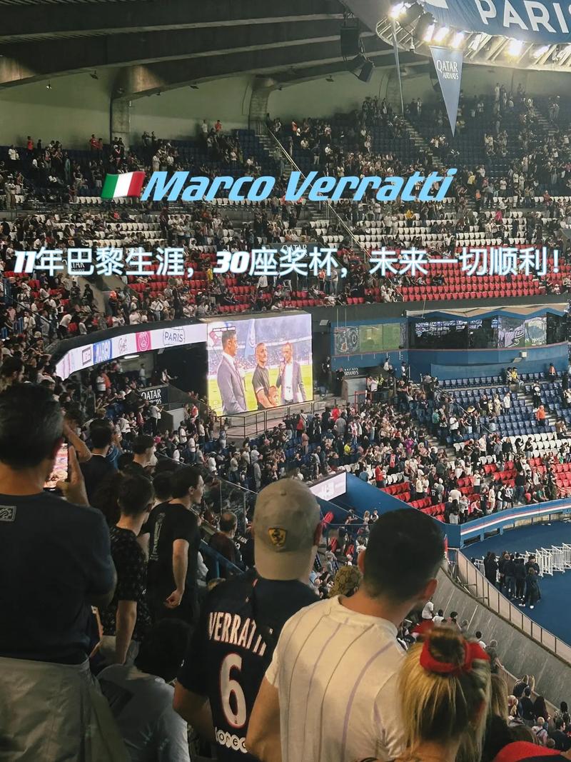 他强调