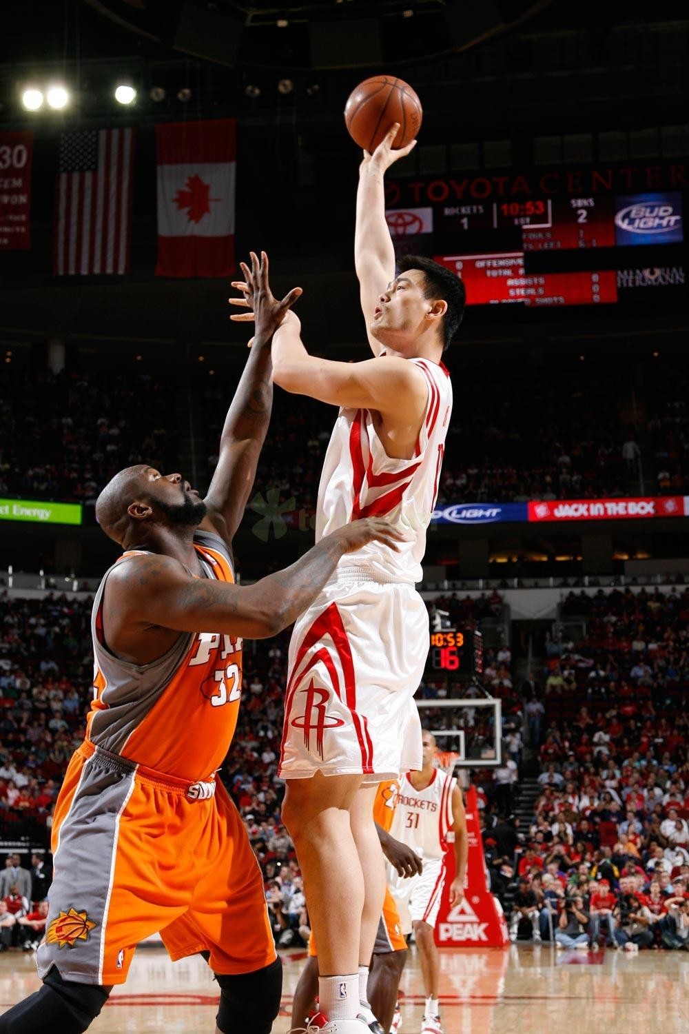 休斯坦的三 休斯坦的三