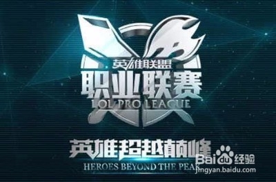 调整防守策 调整防守策