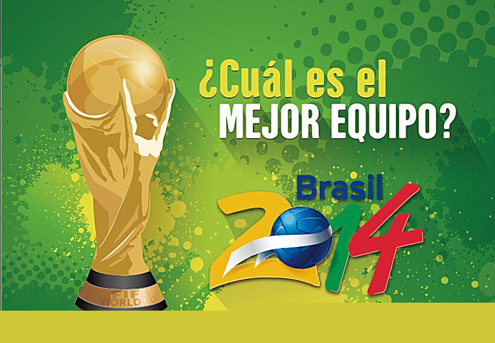 指的是在球 指的是在球