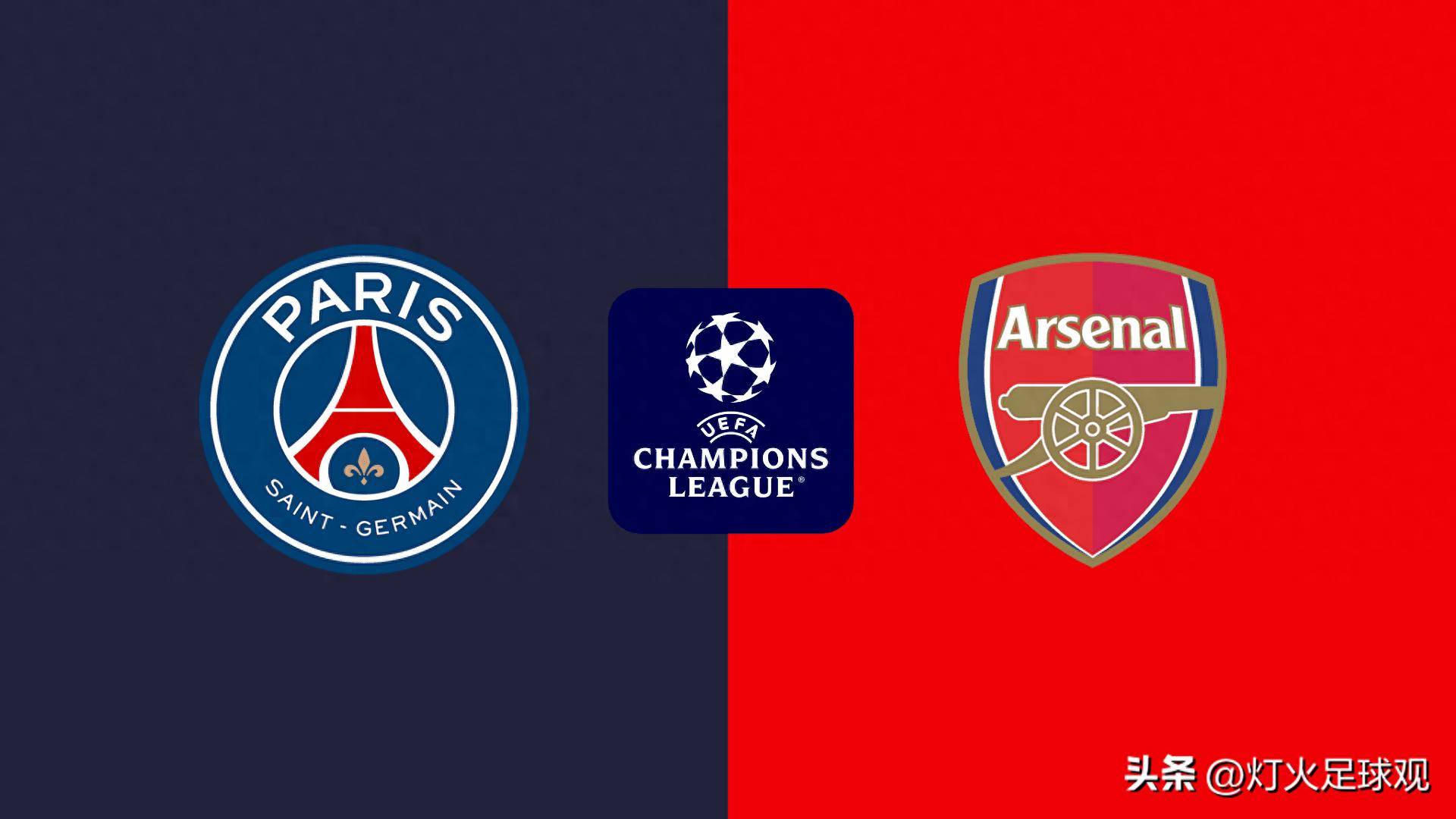 队攻防体系 队攻防体系