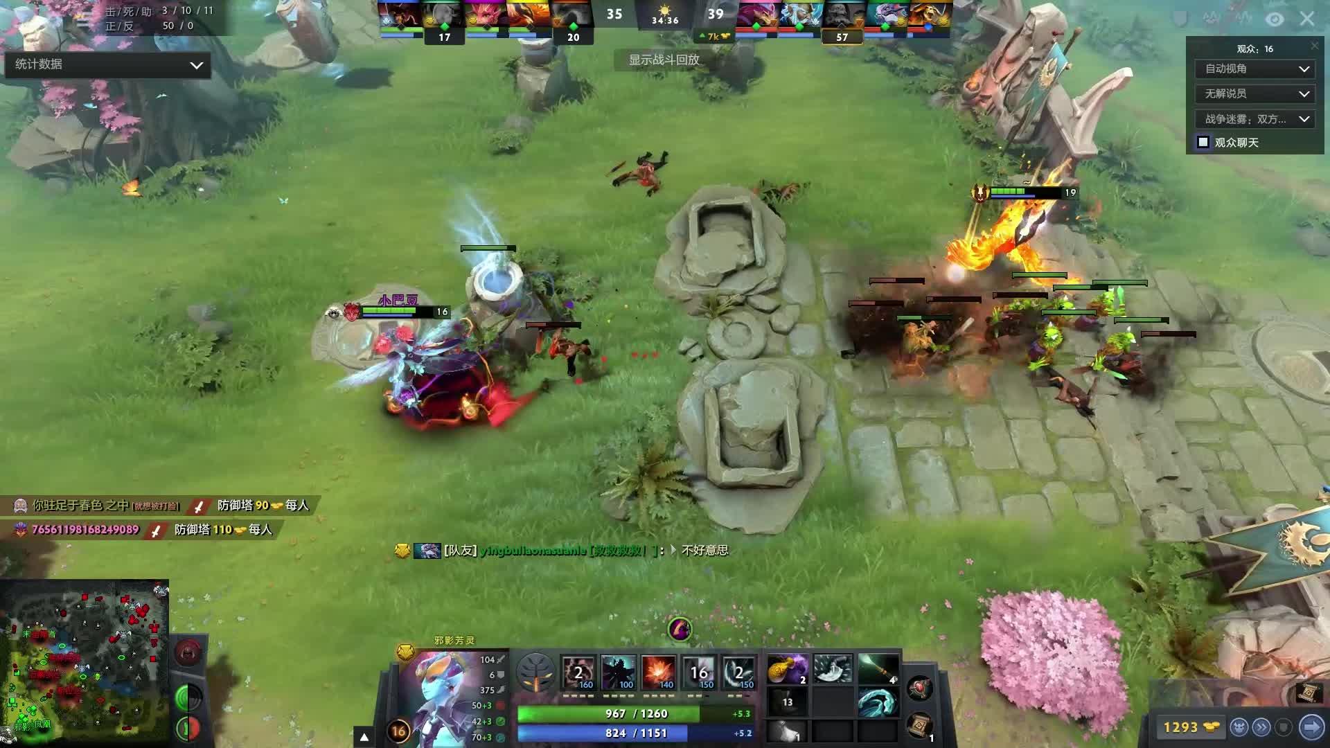 年来在意甲 年来在意甲