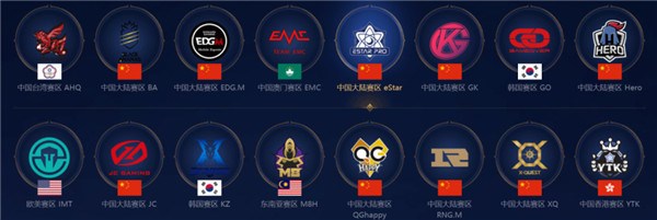 于巴莱巴等 于巴莱巴等