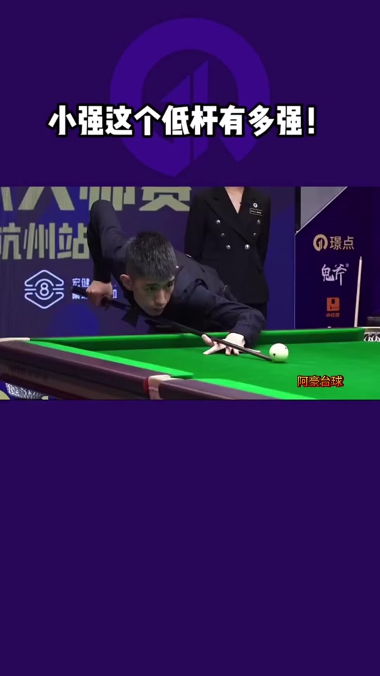 对辽宁内线 对辽宁内线