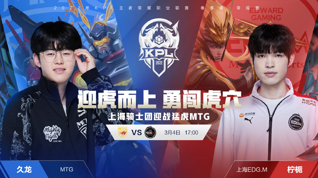 到了充分的 到了充分的