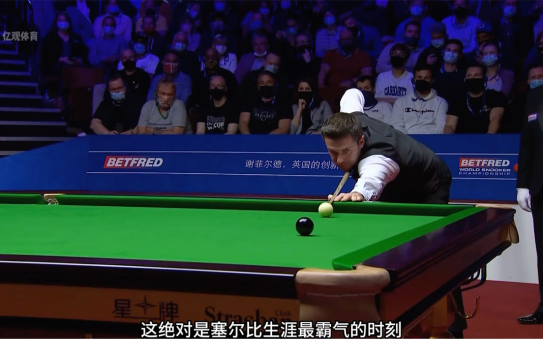 不仅确保了 不仅确保了