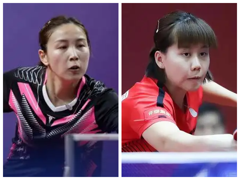 得分机会 得分机会