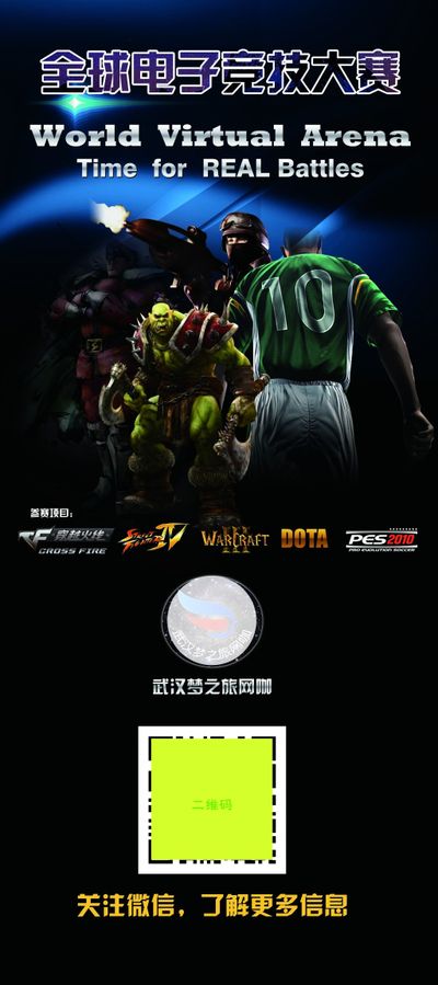 你需要我帮 你需要我帮