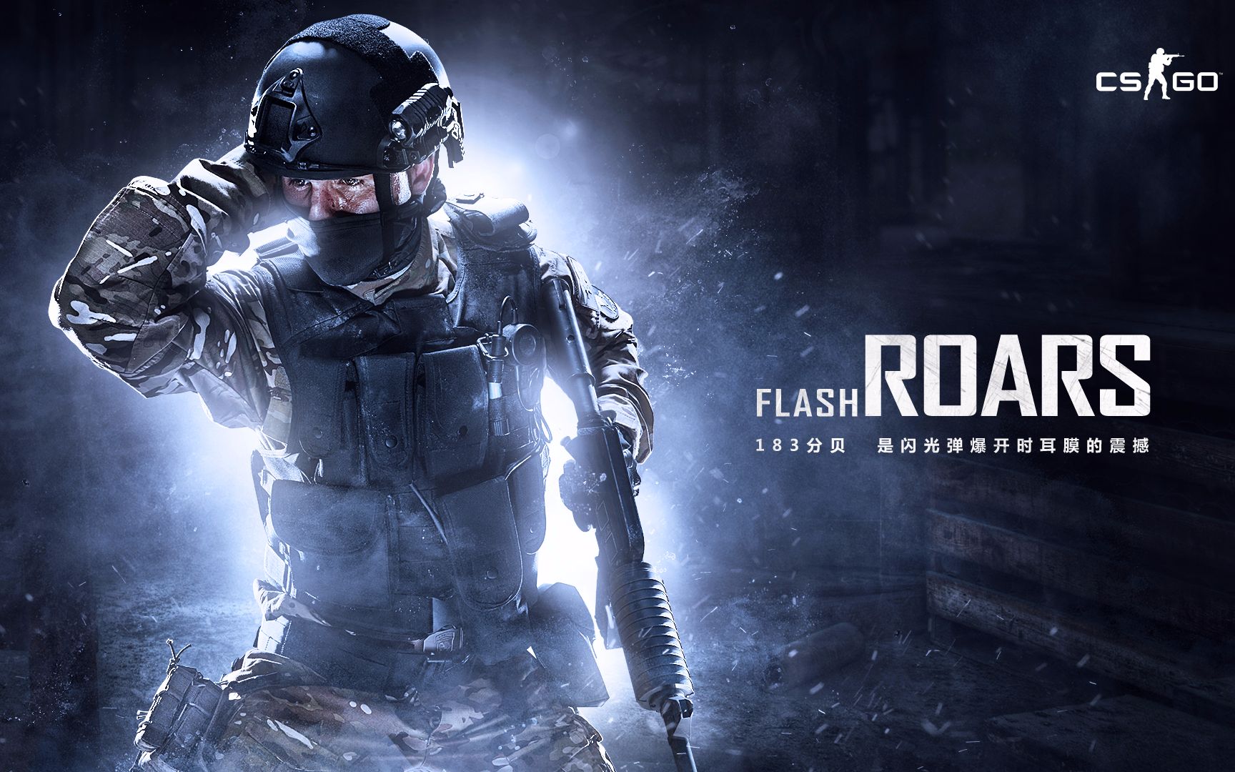 队没有在客 队没有在客