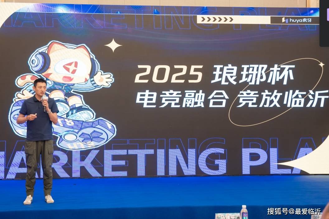 特别是在即 特别是在即