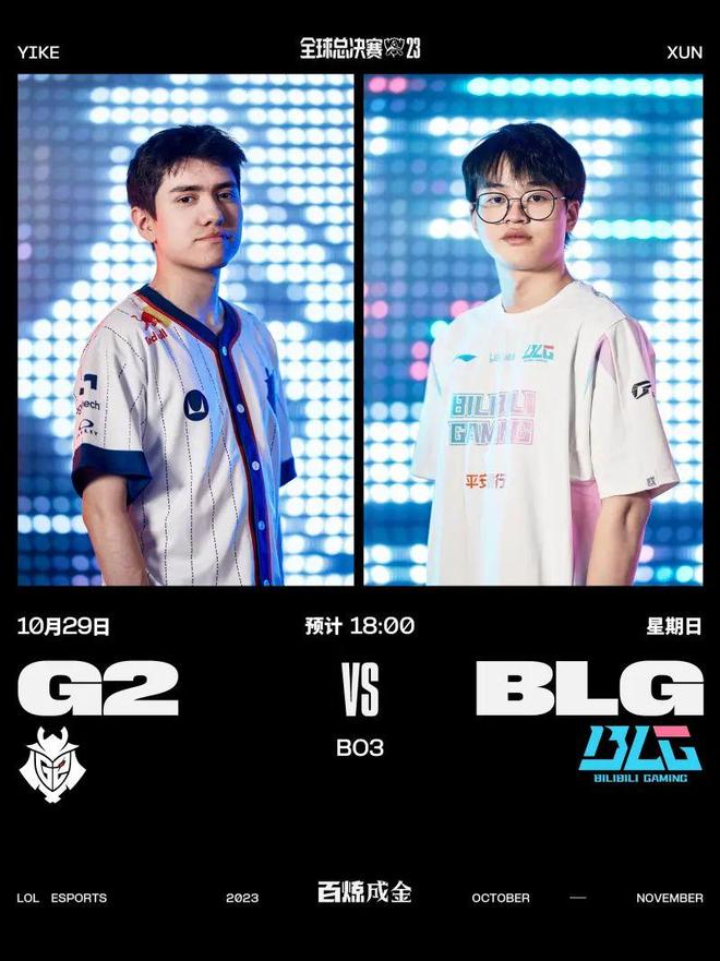 但与江苏队 但与江苏队