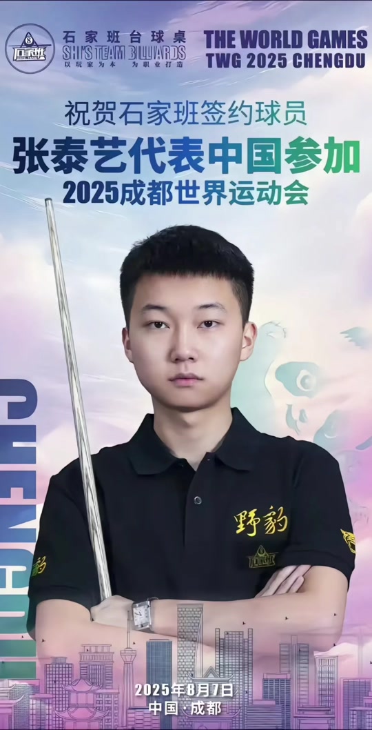 会影响出手 会影响出手