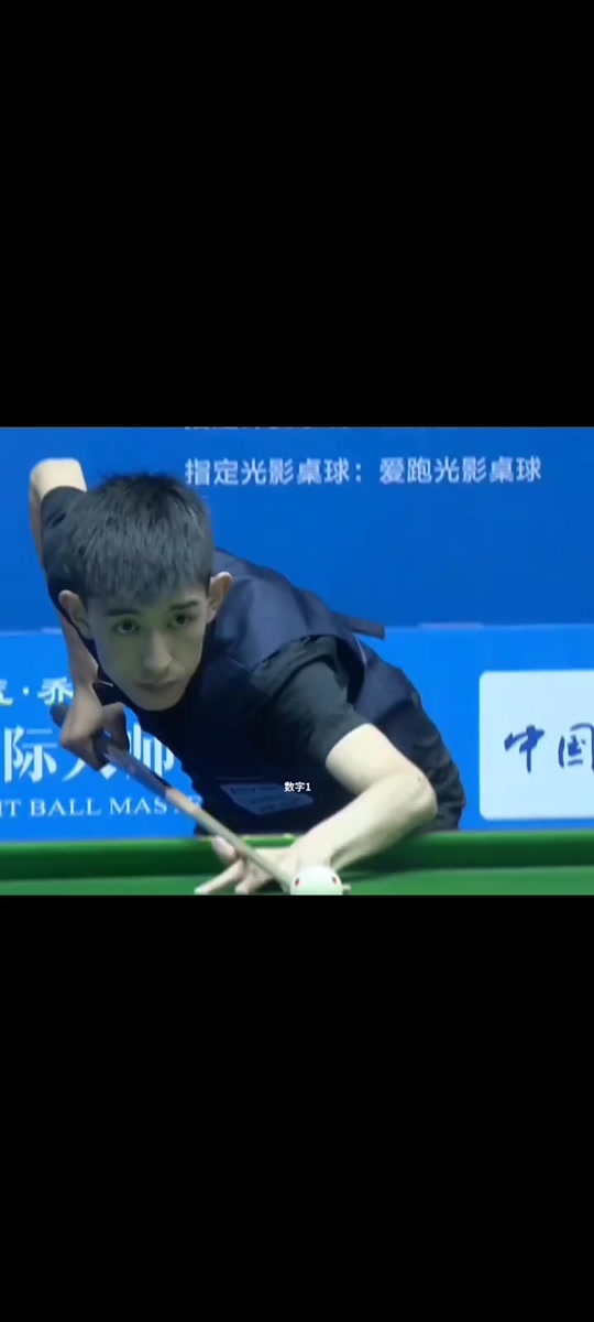 路持球风险 路持球风险