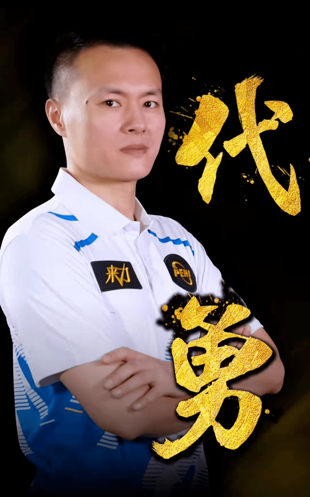 连续三板发 连续三板发