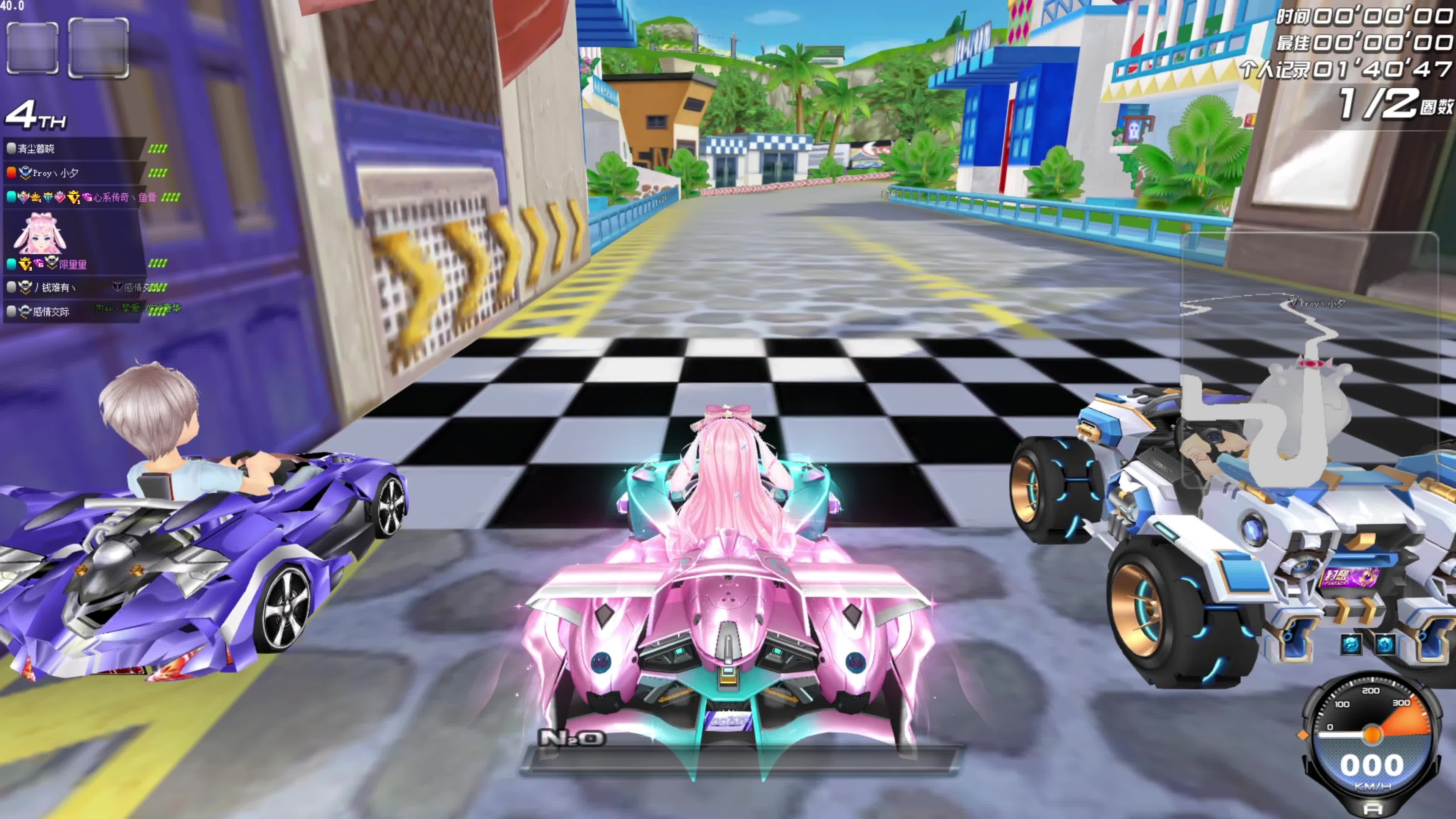 放走的答案 放走的答案