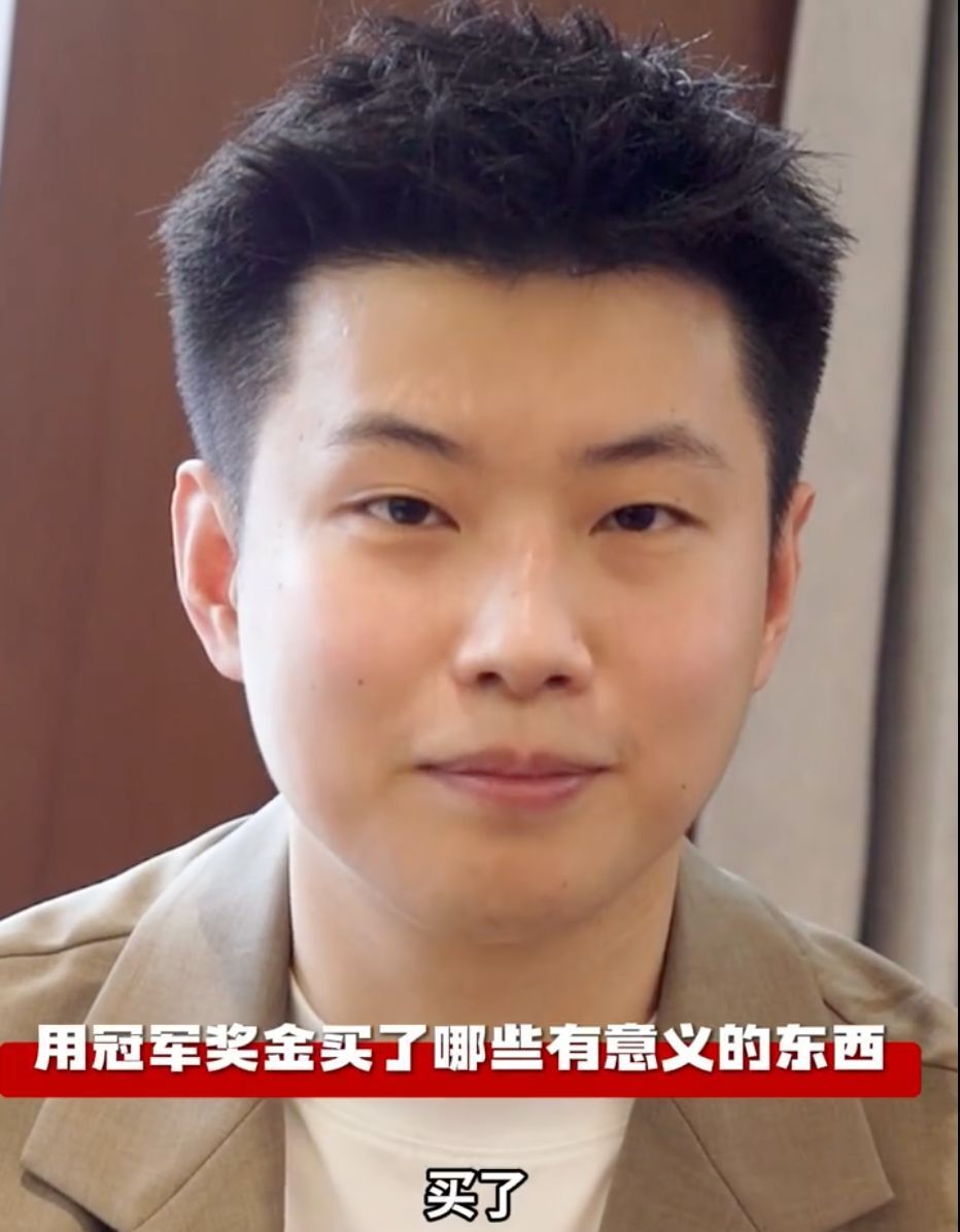 展现出季后 展现出季后